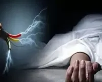 मथुरा : किसान की करंट लगने से मौत, ग्रामीणों ने सरकार से की मुआवजे की मांग