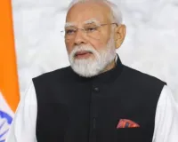  Rozgar Mela:  पीएम मोदी ने 51,000 युवाओं को सौंपे नियुक्ति पत्र, रेलवे और बैंकिंग समेत इन क्षेत्रों में मिली नौकरी