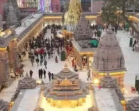   'नौतपा' में श्री काशी विश्वनाथ धाम में श्रद्धालुओं के लिए विशेष इंतजाम,  मिस्ट फैन और जर्मन हैंगर की व्यवस्था  