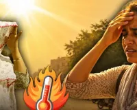 यूपी में भीषण गर्मी का कहर! 10 जिलों में रेड अलर्ट, आज भी झुलसाएगी लू