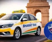 'भारत टैक्सी' के साथ सफर होगा मजेदार,  आईपीएल 2026 के लिए दिल्ली का Transport Partnership का ऐलान
