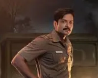  इन्वेस्टिगेटिव थ्रिलर सीरीज 'राख' का एलान,  प्राइम वीडियो पर इस दिन दुनियाभर में प्रीमियर