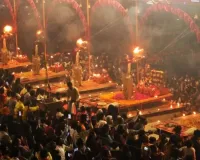 गंगा दशहरा पर श्री काशी विश्वनाथ धाम में गूंजे वैदिक मंत्र, मां गंगा की उतारी गई महाआरती