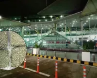 लखनऊ एयरपोर्ट पर पकड़ा गया 12 करोड़ का हाइड्रोपोनिक वीड,  बैंकॉक से आए यात्री ने उड़ाए सुरक्षा एजेंसियों के होश