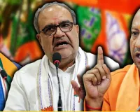 Mission 2027 : यूपी भाजपा में जल्द नियुक्त होंगे नए चेहरे, कैबिनेट विस्तार और संगठन में होगा भारी फेरबदल