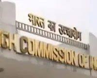  बांग्लादेश : चटगांव में भारतीय उच्चायोग परिसर में मिला राजनयिक का शव, शुरुआती जांच में हार्ट अटैक की आशंका
