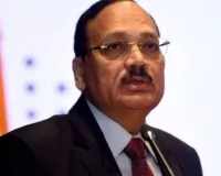 पश्चिम एशिया संकट के बीच सुप्रीम कोर्ट का फैसला, सीजेआई सूर्यकांत ने दिए सभी उच्च न्यायालयों को ऑनलाइन सुनवाई के निर्देश 