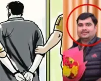 कैबिनेट मंत्री ओम प्रकाश राजभर का गनर गिरफ्तार, वाराणसी पुलिस ने शारीरिक शोषण के मामले में सिपाही को किया अरेस्ट