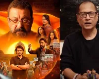 Sanjay Dutt की फिल्म बदलेगी सिनेमा का मिजाज, 15 मई को रिलीज होगी फिल्म