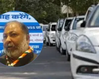 यूपी में सार्वजनिक वाहनों को टैक्स में छूट की तैयारी, ईंधन बचत के लिए परिवहन विभाग को निर्देश