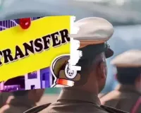 PCS Transfer :  यूपी सरकार ने किए 19 पीसीएस अधिकारियों के तबादले, डॉ. सृष्टि धवन बनीं सुल्तानपुर की CRO