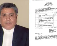 यूपी :  त्रिस्तरीय पंचायत चुनाव के लिए ओबीसी आयोग गठित, रिटायर्ड जस्टिस रामऔतार सिंह बने अध्यक्ष 