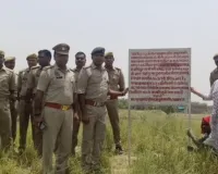  प्रयागराज न्यूज :  हिस्ट्रीशीटर सोनू सिंह यादव के खिलाफ बड़ी कार्रवाई, पुलिस ने कुर्क की अपराध से अर्जित संपत्ति
