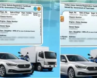 मिनटों में हटाएं RC से फाइनेंसर की एंट्री 