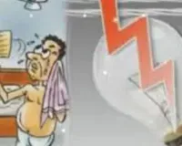  रिकॉर्ड नहीं, राहत चाहिए.... यूपी के गांव-शहर में ट्रिपिंग-लो-वोल्टेज से जनता बेहाल, उपभोक्ता परिषद का सवाल