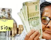 यूपी में वृद्धावस्था पेंशन देने में जौनपुर, आजमगढ़ और बलिया आगे,  29.23 लाख से अधिक महिलाओं को लाभ