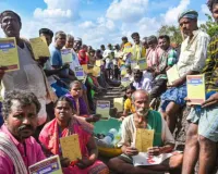  Vb-g Ram G:  वीबी-जी राम जी मसौदा नियमों पर राय देने का मौका, केंद्र सरकार ने जारी किया नया ड्राफ्ट, देश भर से आमंत्रित किए सुझाव
