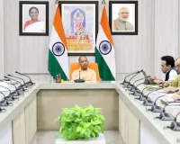 सीएम योगी का बड़ा आदेश :  भर्ती परीक्षाओं और प्रमोशन में धांधली पर लगेगी लगाम, नए दिशा-निर्देश जारी