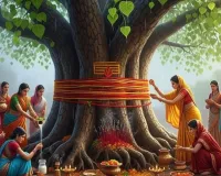 पीपल के नीचे दीपक जलाने से जीवन में आती है समृद्धि