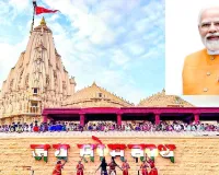 सोमनाथ और भारत की अजेय भावना 