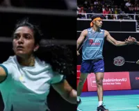 Singapore Open:  दुनिया की नंबर-1 खिलाड़ी An Se Young से हारी सिंधू, सेमीफाइनल में सात्विक-चिराग की जोड़ी 
