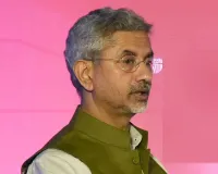 भारत ने  सुरक्षा परिषद के विस्तार पर दिया जोर, विदेश मंत्री एस. जयशंकर बोले-प्रभावशीलता के लिए बदलाव जरूरी