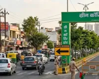 लखनऊ में ग्रीन कॉरिडोर से जुड़ेगी वेलनेस सिटी, 10 लाख आबादी को होगा सीधा फायदा