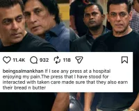 आधी रात को पपराजी पर भड़के भाईजान, बोले-'60 साल का हूं पर लड़ना नहीं भूला'
