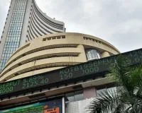 Stock markets closed : चार दिन से जारी गिरावट के बाद थमा शेयर बाजार, 50 अंक की मामूली बढ़त के साथ बंद हुआ सेंसेक्स