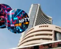 Stock market closed :वैश्विक संकट के बीच शेयर हुए लाल, प्रमुख सूचकांक को लगा तगड़ा झटका; जानिए सेंसेक्स-निफ्टी का हाल 