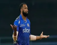  IPL 2026 : फोर्थ अंपायर से उलझना पोलार्ड को पड़ा भारी, BCCI ने लगाया मैच फीस का 15% जुर्माना