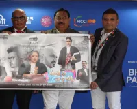 Cannes 2026 :  कांन्स में भोजपुरी तड़का, भारत पवेलियन में लॉन्च हुआ फिल्म का पोस्टर