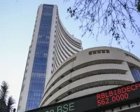  Stock Market Closed :  बढ़त के साथ बंद हुए शेयर बाजार, सेंसेक्स 300 अंक ऊपर; निफ्टी में आया उछाल