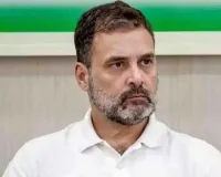  राहुल गांधी मानहानि केस : सेशन कोर्ट से पत्रावली तलब, 5 जून को होगी सुनवाई