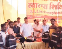 रामनगरी में भीषण गर्मी के चलते ओआरएस घोल वितरण का अभियान, श्रद्धालुओं को महापौर ने बाटे पैकेट