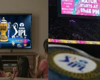IPL Viewership : डिजिटल प्लेटफॉर्म पर दर्शकों की संख्या में भारी उछाल, 500 मिलियन के करीब पहुंची टीवी रीच