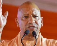 यूपी : शिफ्ट में नमाज पढ़िए, सड़कों पर नहीं, प्रेम से मानोगे तो ठीक वरना दूसरा तरीका अपनाएंगे-सीएम 