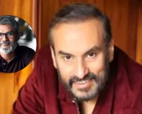 Birthday Special:  नितेश तिवारी के जन्मदिन पर निर्माता नमित मल्होत्रा का भावुक नोट, खास अंदाज में किया बर्थडे विश, शेयर किया खास वीडियो 