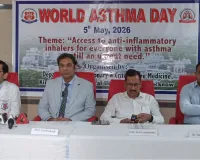 World Asthma Day :  वायु प्रदूषण से बढ़ रहा अस्थमा का खतरा, आधे मरीजों का ही हो पाता सही इलाज