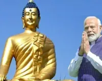  बुद्ध पूर्णिमा के शुभ अवसर पर PM मोदी ने की शुभकामनाएं दीं, उनके आदर्शों के प्रति नवीकृत प्रतिबद्धता का किया आह्वान  
