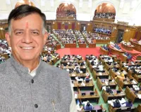 प्रधानमंत्री की अपील पर सतीश महाना का बड़ा फैसला, यूपी विधानसभा ने खर्चों में कटौती के लिए स्थगित की विदेश यात्राएं