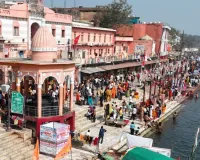 शनि अमावस्या: चित्रकूट में उमड़ा आस्था का सैलाब, 7 लाख श्रद्धालुओं ने लगाई कामदगिरि परिक्रमा 
