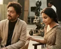 विद्या बालन को आई इमरान खान की याद, द लास्ट टेनेंट में अदायगी को देखकर बोलीं-सबसे नैचुरल एक्टर