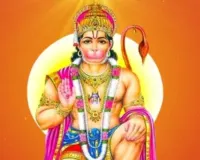 Bada Mangal 2026: 2 मई से प्रारंभ हो रहे ज्येष्ठ माह में आठ मंगलवार, ज्योतिषचार्य से जानें क्या है खास महत्व 
