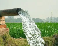 जालौन :  रेगिस्तान बनने की कगार पर यूपी का ये जिला, भूजल के बेलगाम दोहन से हालात चिंताजनक