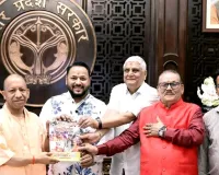 लखनऊ-हल्द्वानी प्रस्तावित गोमती एक्सप्रेसवे के जल्द निर्माण की मांग, मुख्यमंत्री योगी से मिला पर्वतीय महासभा का प्रतिनिधिमंडल