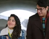 Ek Din Movie:  सिनेमाघरों में रिलीज हुई एक दिन, आमिर खान प्रोडक्शंस  टीम ने शेयर किया खुशी का खास पल  