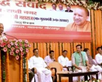 प्रबुद्ध संवाद में बोले सीएम योगी,  बुद्धिजीवी युवाओं को दें सही दिशा, बताएं पुराने और नए यूपी का फर्क