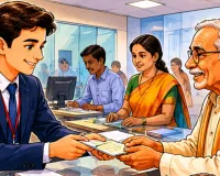जॉब का पहला दिन