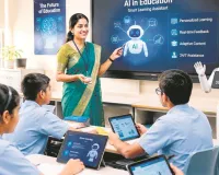 क्लासरूम में एआई : शिक्षक का विकल्प या सहायक